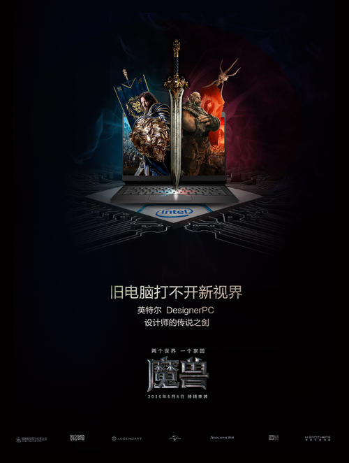 関西大学毕业证办理